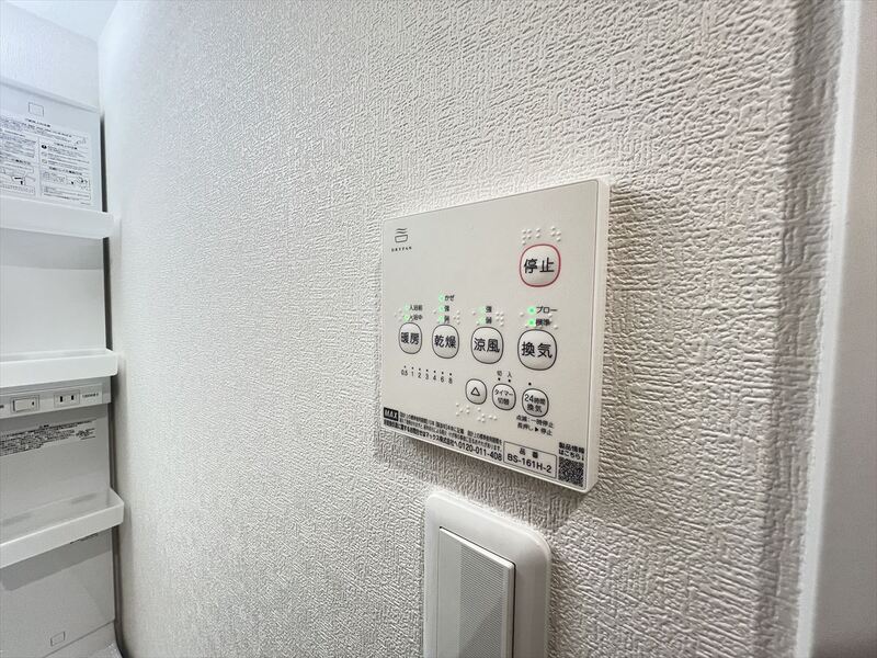 17/19 その他画像