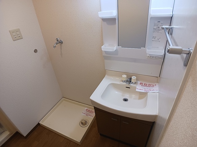 10/20 洗面
