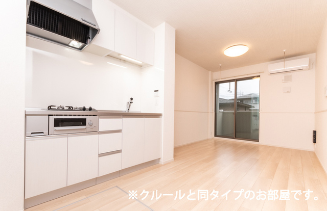 3/20 リビング/ダイニング