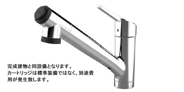 15/23 その他画像