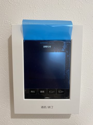 12/18 その他画像