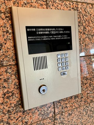 16/18 その他画像