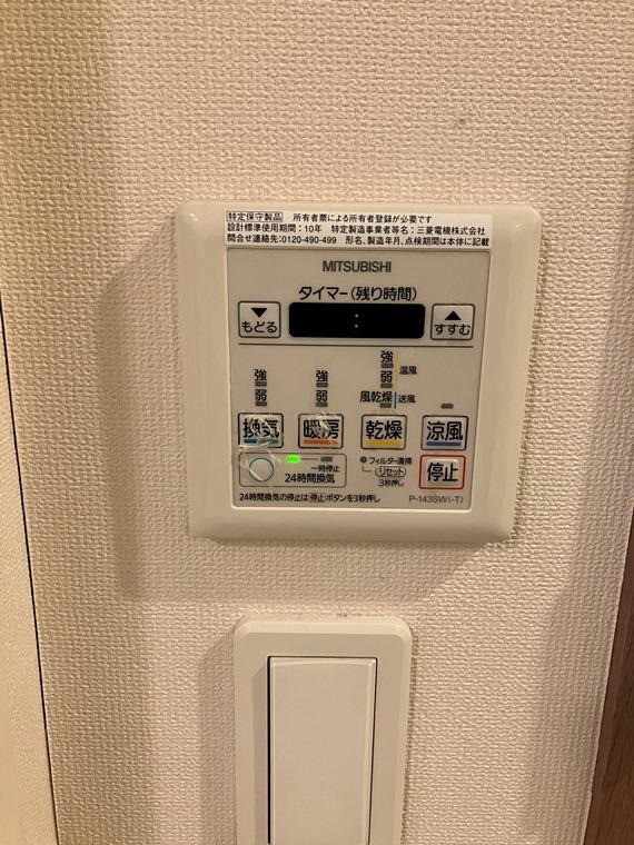 16/17 その他画像