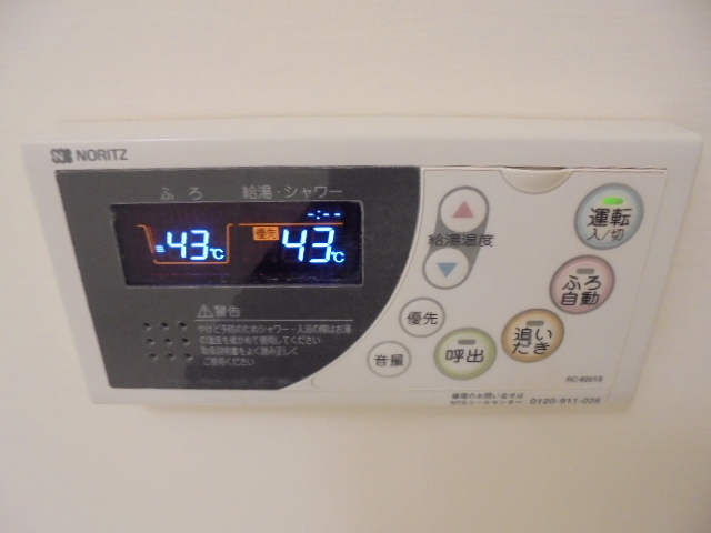 20/29 設備