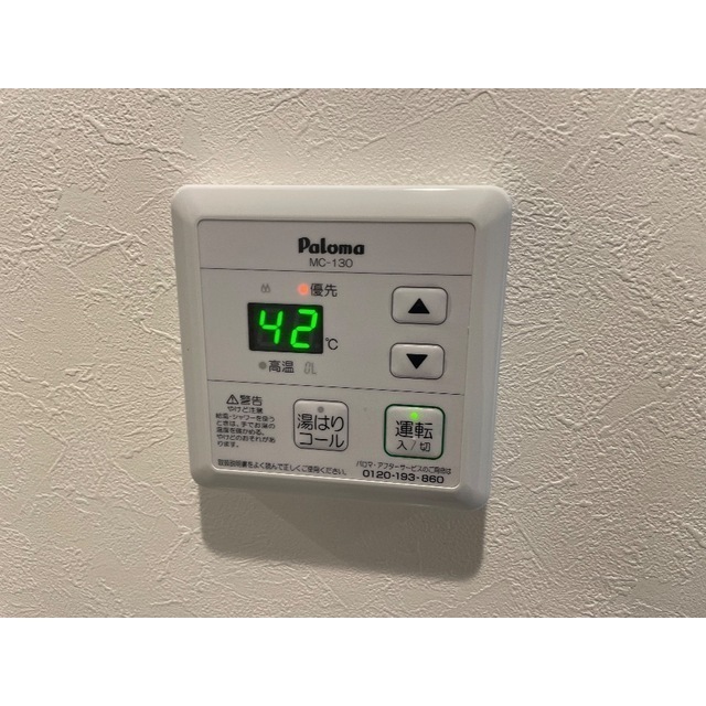 17/23 その他画像