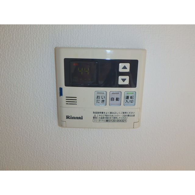 21/30 その他画像