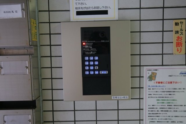 9/17 その他画像