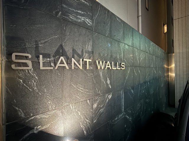 18/24 エントランス