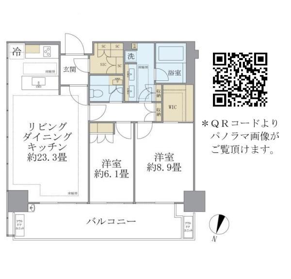 東京ガーデンテラス紀尾井町 紀尾井レジデンスの間取り