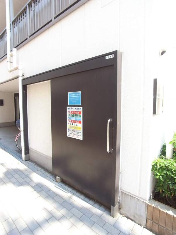 10/14 その他画像