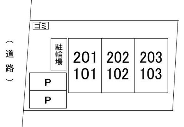 17/21 その他画像