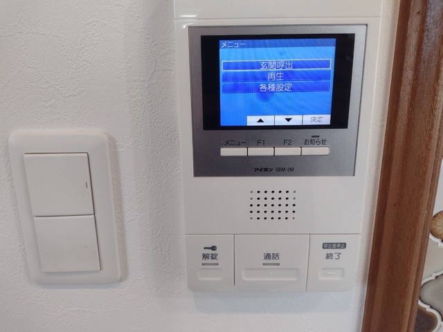 14/24 その他画像