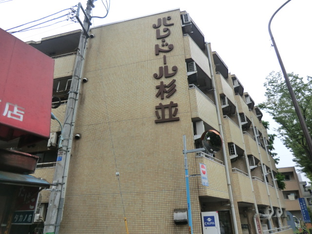 7/10 その他画像