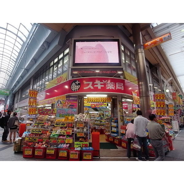 12/18 周辺