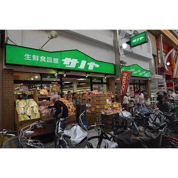15/18 周辺