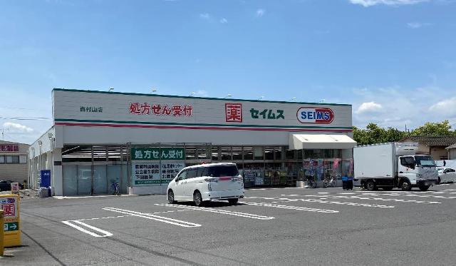 25/27 周辺