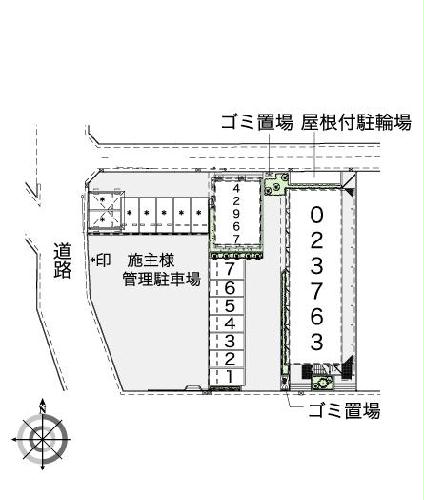 5/8 その他画像