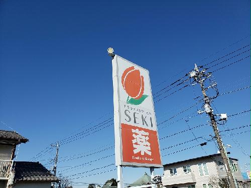 11/14 その他画像