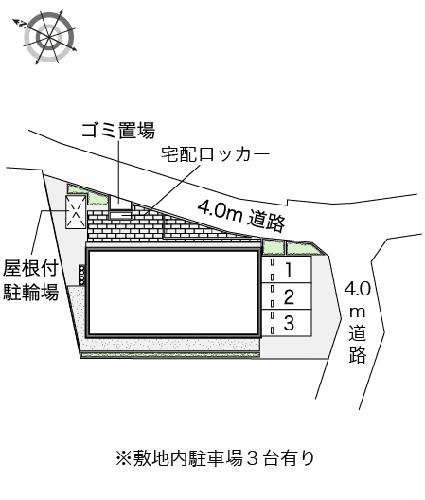 13/14 その他画像