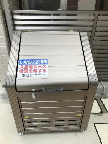 14/14 その他画像