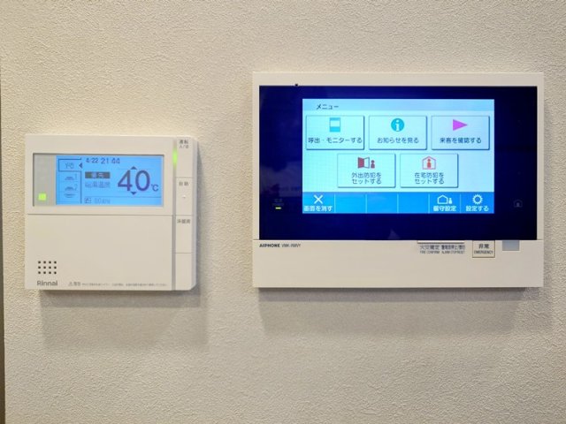 9/14 設備