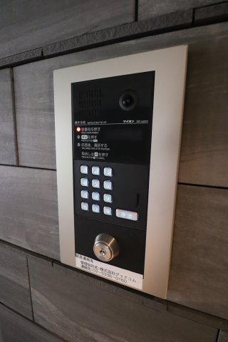 11/12 その他画像