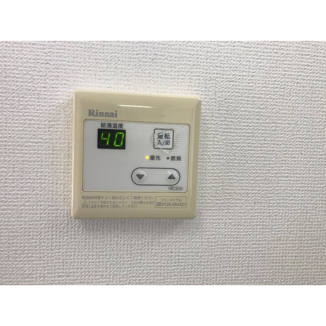 17/19 その他画像