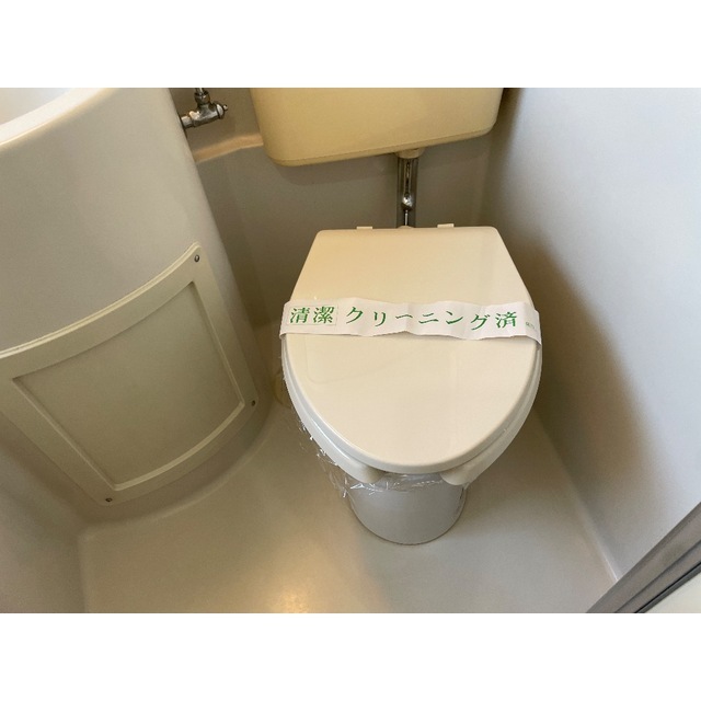 15/19 トイレ