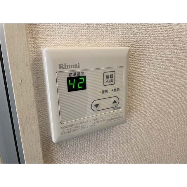 16/17 その他画像