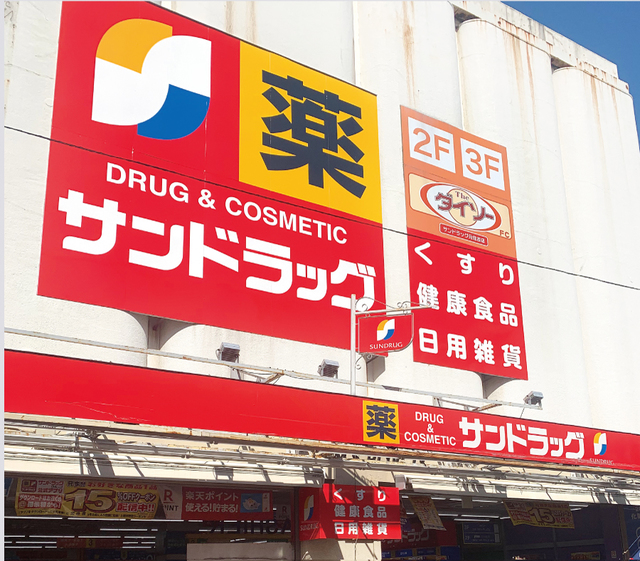 19/29 その他画像