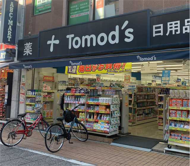 20/29 その他画像