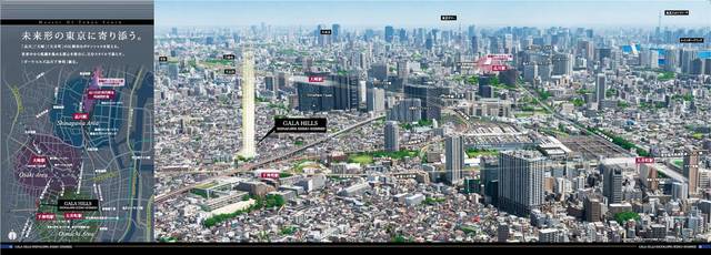 15/29 その他画像