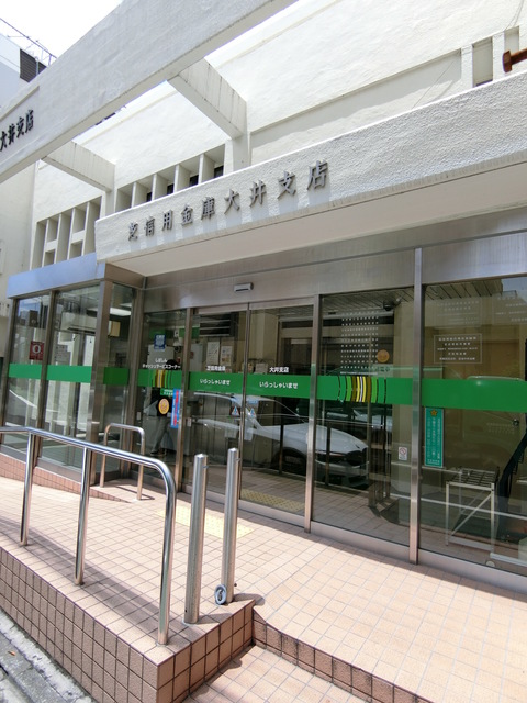 20/29 その他画像