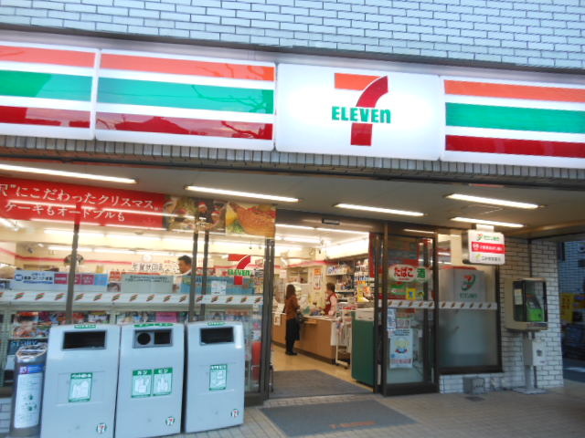 29/30 その他画像