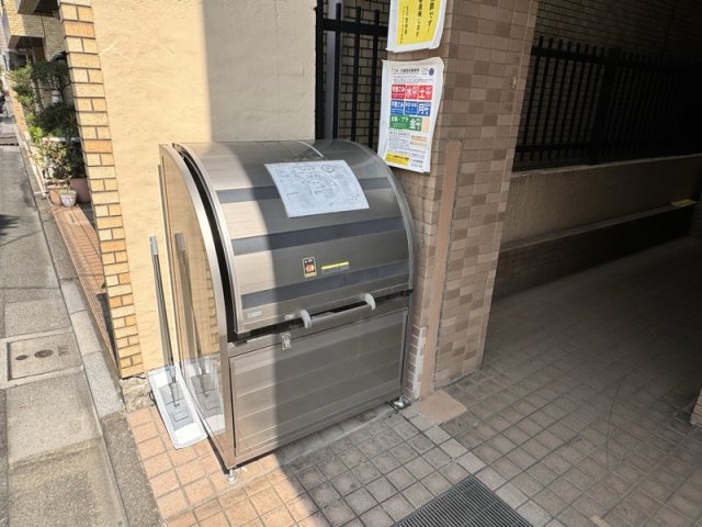 11/14 その他画像