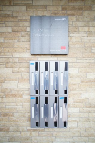 21/23 その他画像