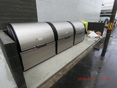 18/20 その他画像