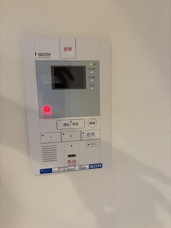 12/17 その他画像