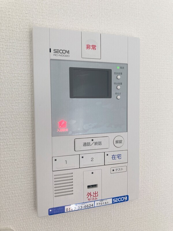 18/22 その他画像