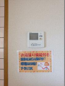 15/16 その他画像