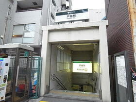 17/17 その他画像