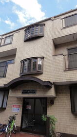 1/2 外観