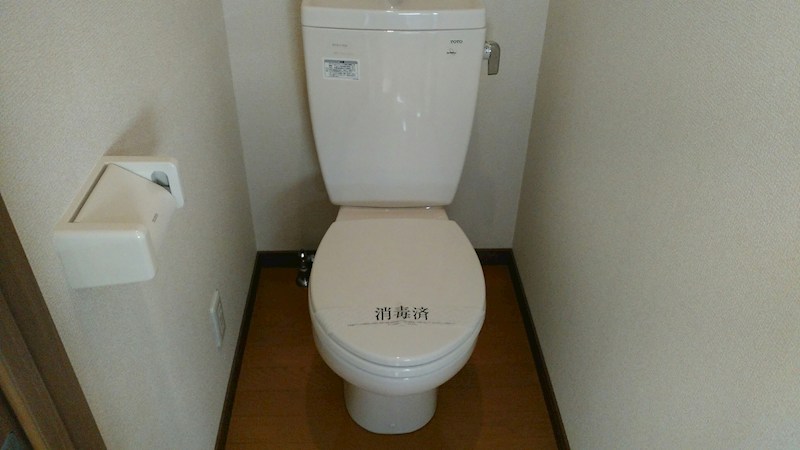 9/15 トイレ
