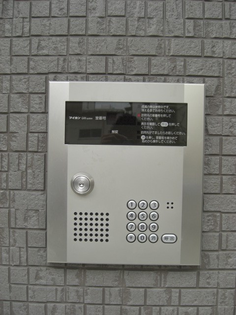 15/19 その他画像