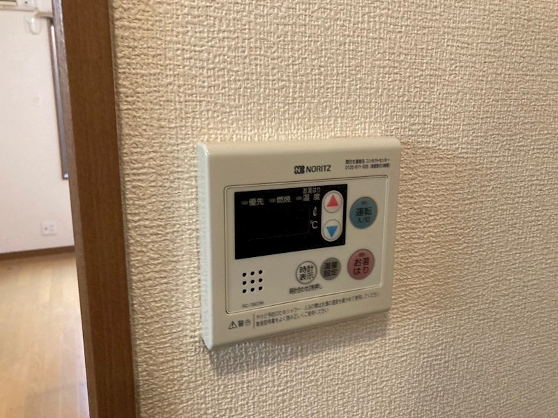 14/19 設備