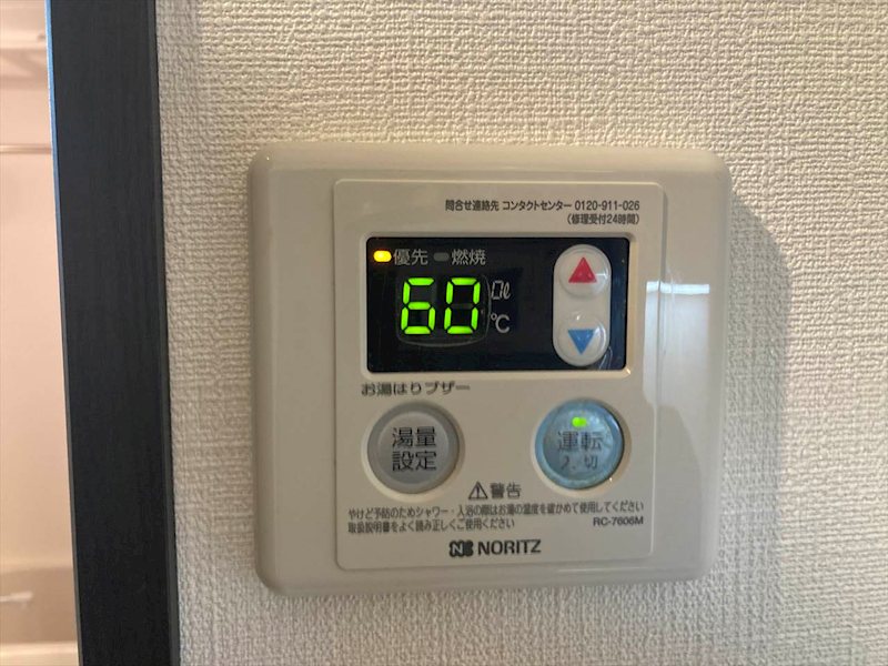 18/19 その他画像