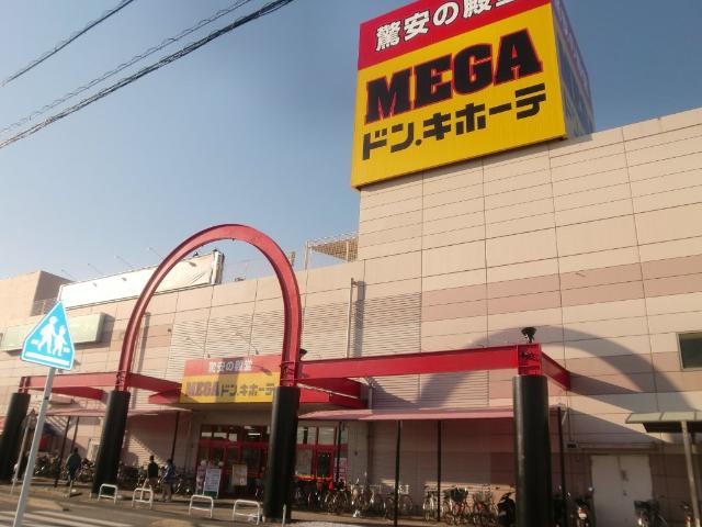 25/30 周辺