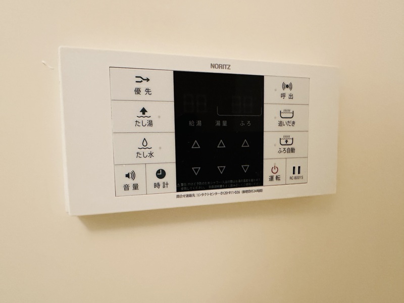 13/23 その他画像