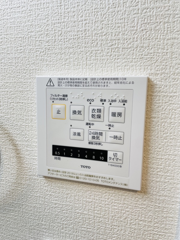 15/21 その他画像