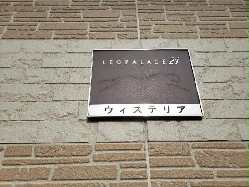 12/14 その他画像